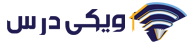 Partner 5